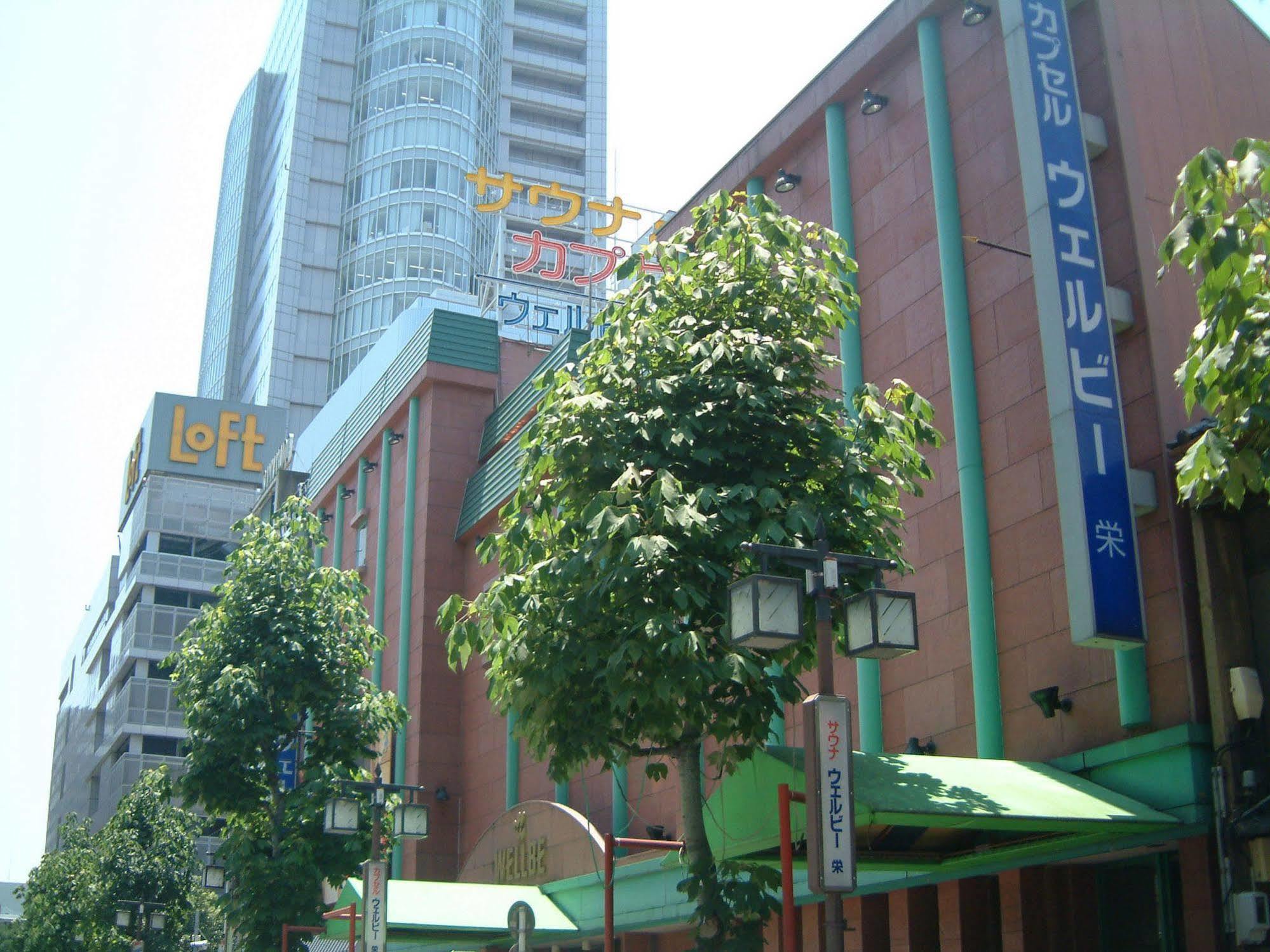 Wellbe Sakae Hotel Nagoja Kültér fotó