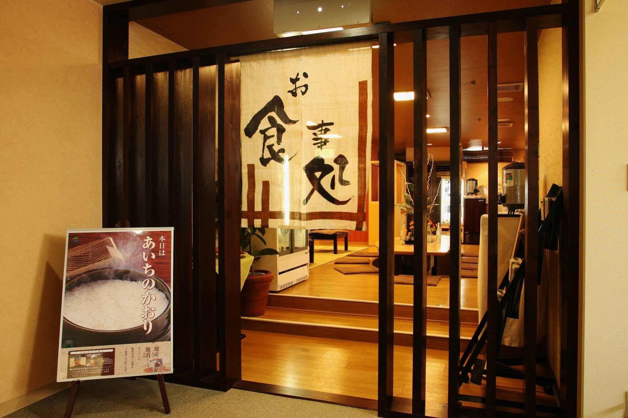 Wellbe Sakae Hotel Nagoja Kültér fotó